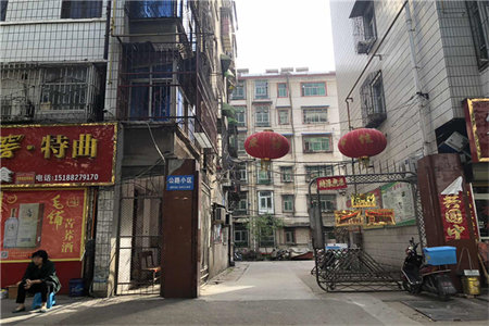 富华近金马怡园