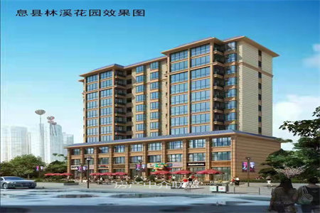 十三小七中双學区汇源小区步梯中层简装2房南北通透急售